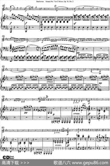 ViolinSonataNo.7inCMinorOp.30No.2（小提琴+钢琴伴奏）