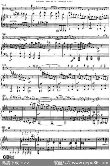 ViolinSonataNo.7inCMinorOp.30No.2（小提琴+钢琴伴奏）