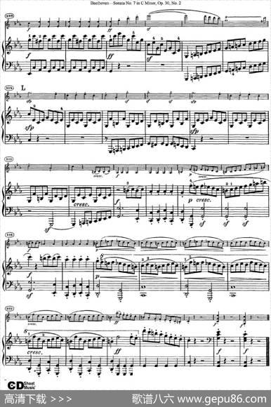 ViolinSonataNo.7inCMinorOp.30No.2（小提琴+钢琴伴奏）
