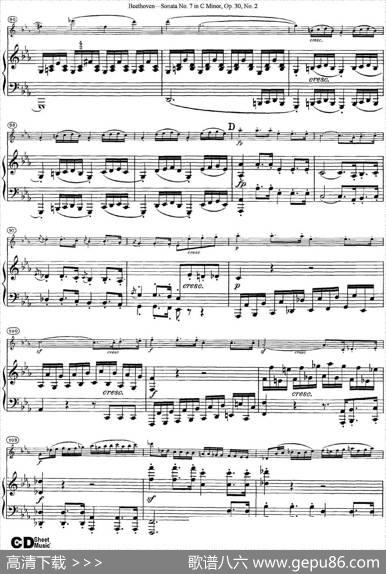 ViolinSonataNo.7inCMinorOp.30No.2（小提琴+钢琴伴奏）