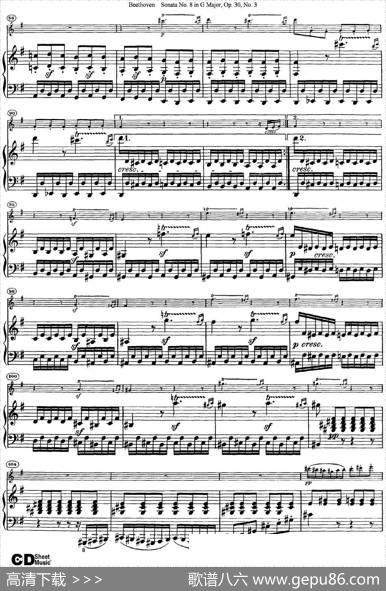 ViolinSonataNo.8inGMajorOp.30No.3（小提琴+钢琴伴奏）