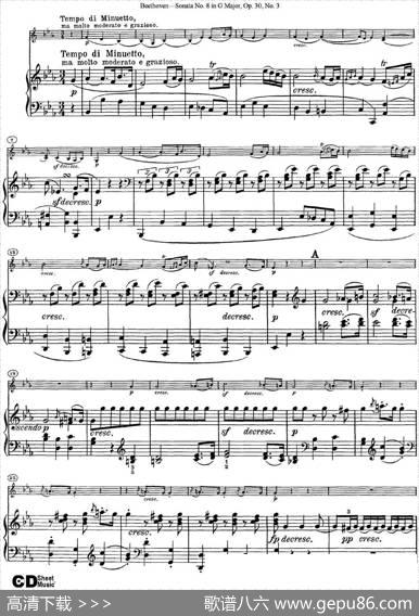 ViolinSonataNo.8inGMajorOp.30No.3（小提琴+钢琴伴奏）