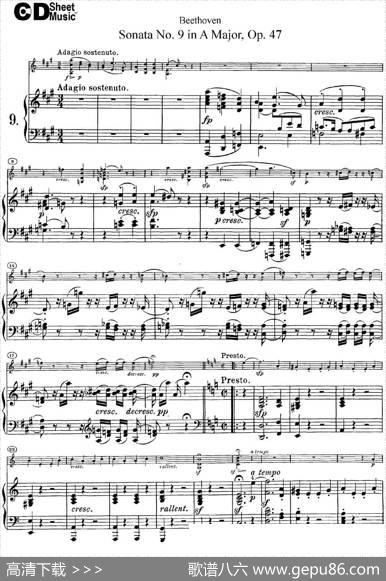ViolinSonataNo.9inAMajorOp.47（小提琴+钢琴伴奏）