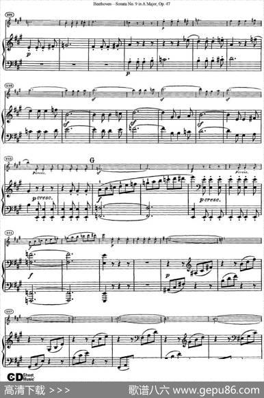 ViolinSonataNo.9inAMajorOp.47（小提琴+钢琴伴奏）