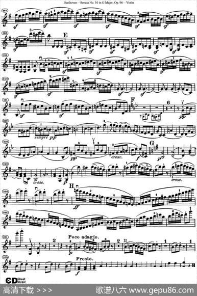 ViolinSonataNo.10inGMajorOp.96