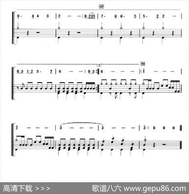 我的中国心（架子鼓、简谱+鼓谱）|王福龄