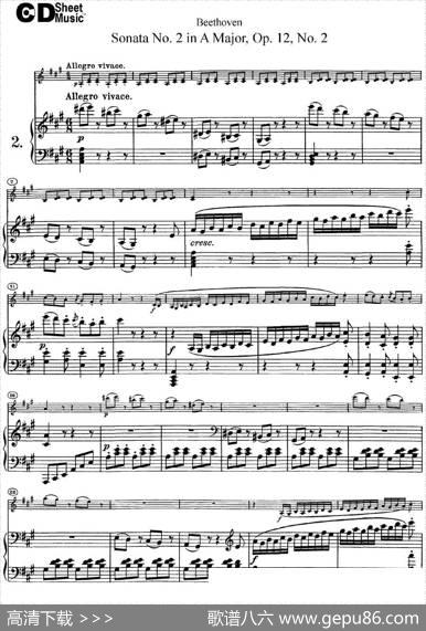 ViolinSonataNo.2inAMajorOp.12No.2（小提琴+钢琴伴奏）
