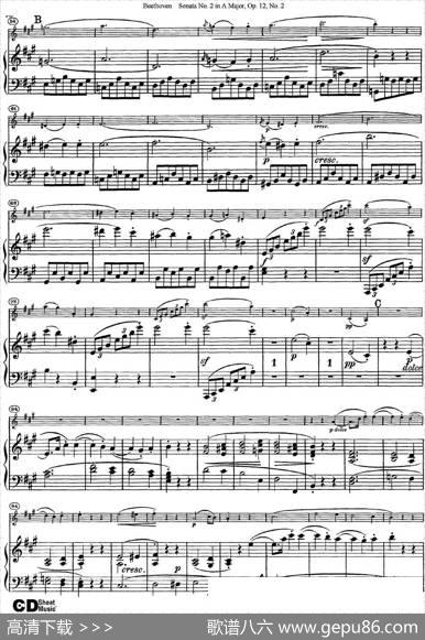 ViolinSonataNo.2inAMajorOp.12No.2（小提琴+钢琴伴奏）