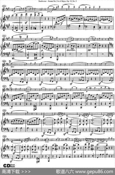 ViolinSonataNo.2inAMajorOp.12No.2（小提琴+钢琴伴奏）