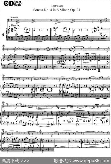 ViolinSonataNo.4inAMinorOp.23（小提琴+钢琴伴奏）