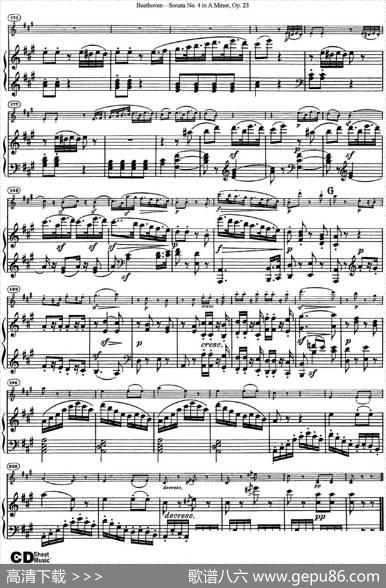 ViolinSonataNo.4inAMinorOp.23（小提琴+钢琴伴奏）