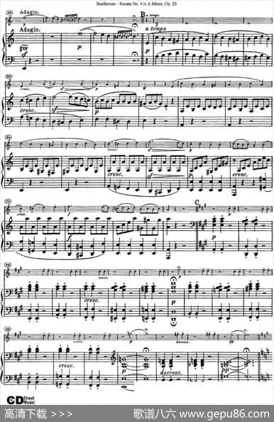 ViolinSonataNo.4inAMinorOp.23（小提琴+钢琴伴奏）