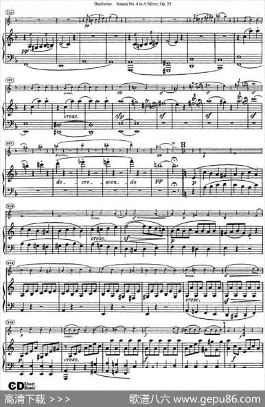 ViolinSonataNo.4inAMinorOp.23（小提琴+钢琴伴奏）