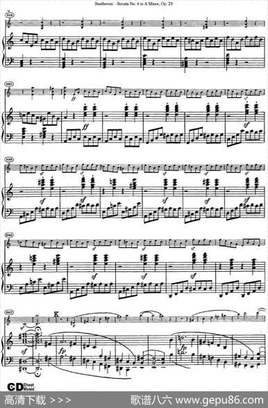 ViolinSonataNo.4inAMinorOp.23（小提琴+钢琴伴奏）