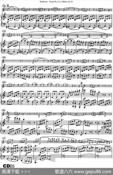 ViolinSonataNo.4inAMinorOp.23（小提琴+钢琴伴奏）