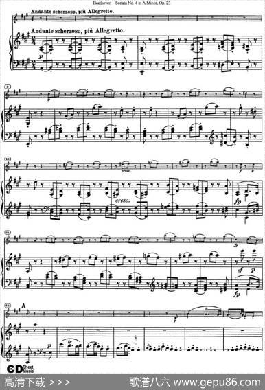 ViolinSonataNo.4inAMinorOp.23（小提琴+钢琴伴奏）