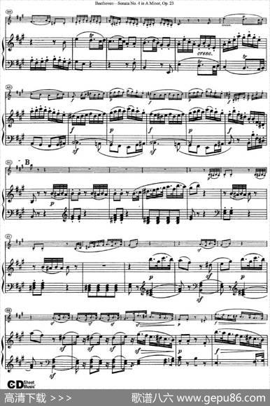 ViolinSonataNo.4inAMinorOp.23（小提琴+钢琴伴奏）