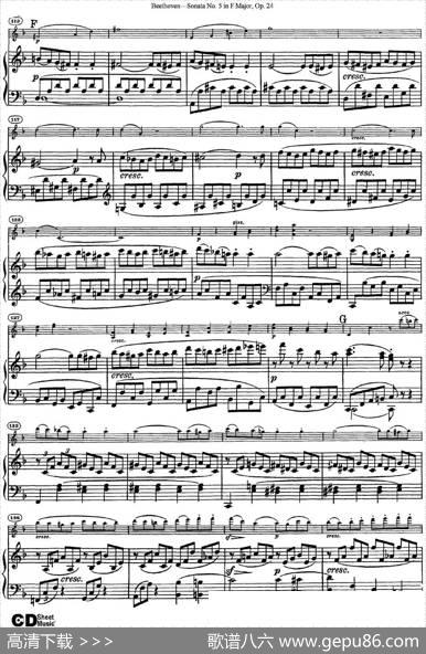 ViolinSonataNo.5inFMajorOp.24（小提琴+钢琴伴奏）