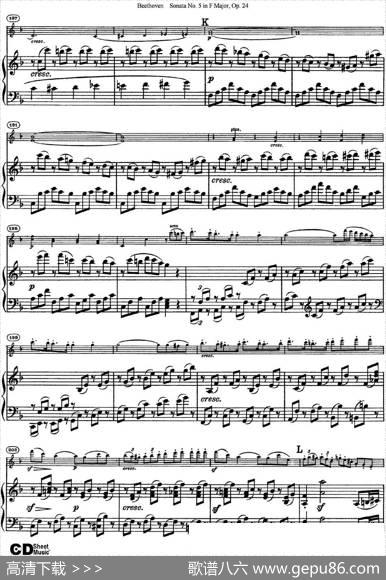 ViolinSonataNo.5inFMajorOp.24（小提琴+钢琴伴奏）