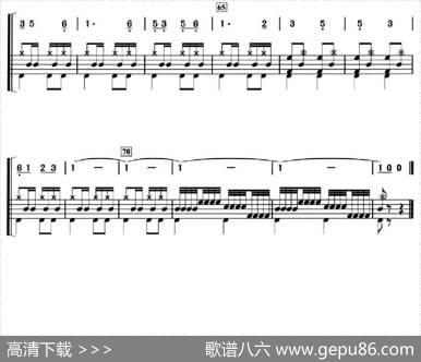 采槟榔（架子鼓、简谱+鼓谱）|湖南民歌