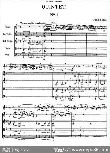 QUINTET.No1.（双簧管+弦乐五重奏第一乐章、总谱）