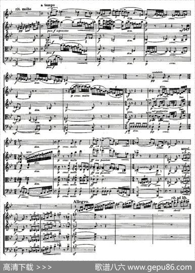 QUINTET.No1.（双簧管+弦乐五重奏第一乐章、总谱）