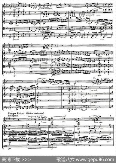 QUINTET.No1.（双簧管+弦乐五重奏第一乐章、总谱）