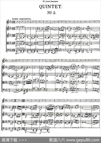 QUINTET.No2.（双簧管+弦乐五重奏第二乐章、总谱）