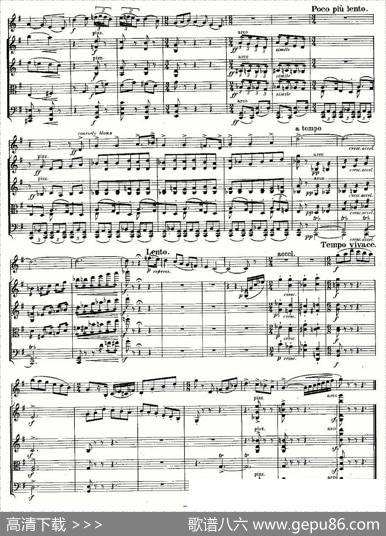 QUINTET.No3.（双簧管+弦乐五重奏第三乐章、总谱）