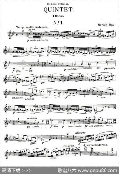 QUINTET.No1.（双簧管+弦乐五重奏、双簧管分谱）