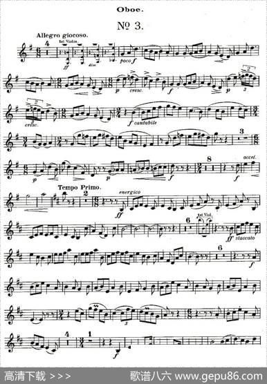 QUINTET.No1.（双簧管+弦乐五重奏、双簧管分谱）