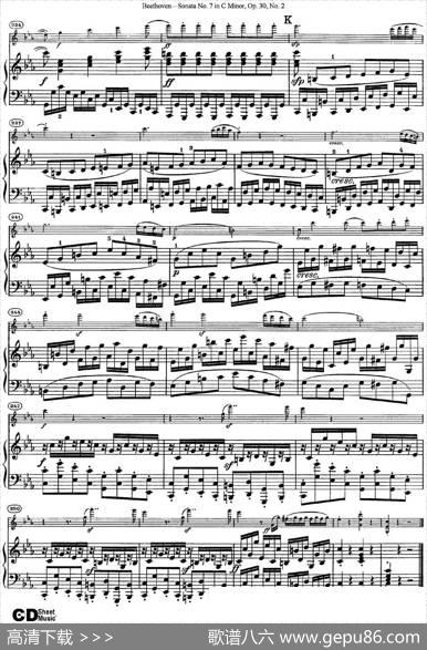 ViolinSonataNo.7inCMinorOp.30No.2（小提琴+钢琴伴奏）
