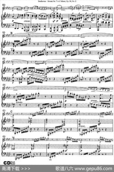 ViolinSonataNo.7inCMinorOp.30No.2（小提琴+钢琴伴奏）