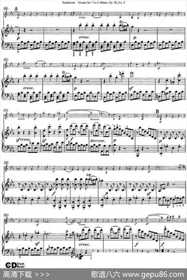ViolinSonataNo.7inCMinorOp.30No.2（小提琴+钢琴伴奏）