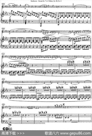 ViolinSonataNo.7inCMinorOp.30No.2（小提琴+钢琴伴奏）