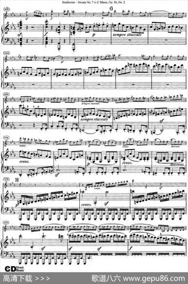 ViolinSonataNo.7inCMinorOp.30No.2（小提琴+钢琴伴奏）