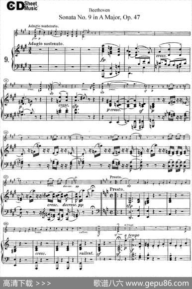 ViolinSonataNo.9inAMajorOp.47（小提琴+钢琴伴奏）