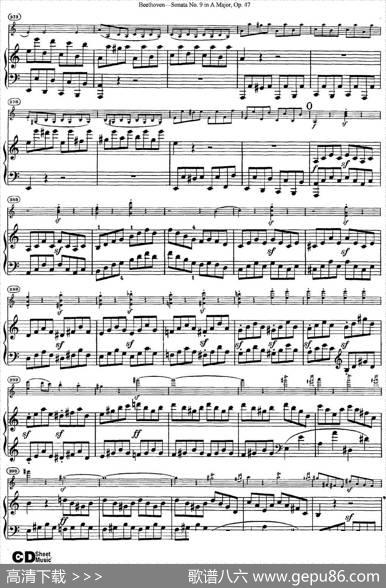 ViolinSonataNo.9inAMajorOp.47（小提琴+钢琴伴奏）