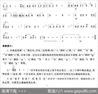 哦，救救我