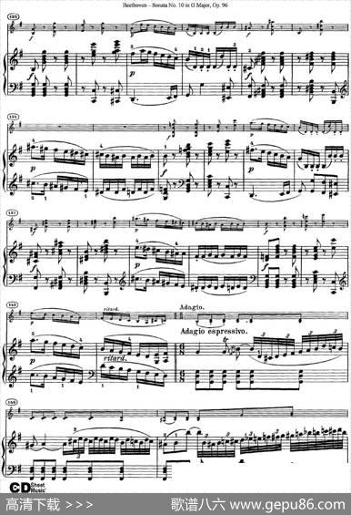 ViolinSonataNo.10inGMajorOp.96（小提琴+钢琴伴奏）