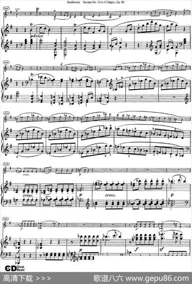 ViolinSonataNo.10inGMajorOp.96（小提琴+钢琴伴奏）