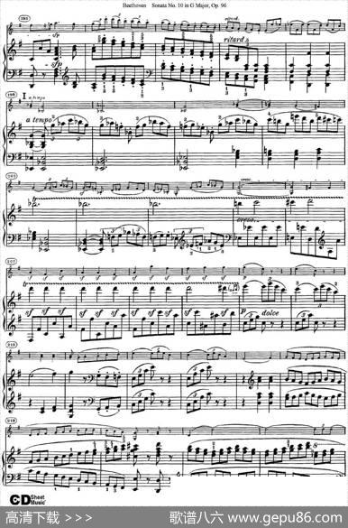ViolinSonataNo.10inGMajorOp.96（小提琴+钢琴伴奏）