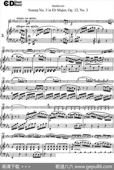 ViolinSonataNo.3inEbMajorOp.12No.3（小提琴+钢琴伴奏）