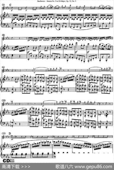 ViolinSonataNo.3inEbMajorOp.12No.3（小提琴+钢琴伴奏）