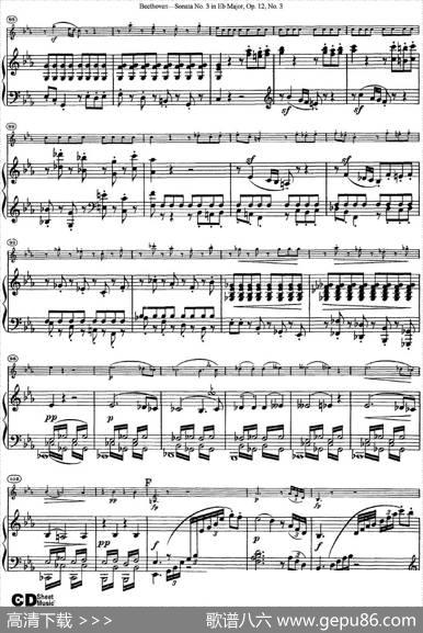 ViolinSonataNo.3inEbMajorOp.12No.3（小提琴+钢琴伴奏）