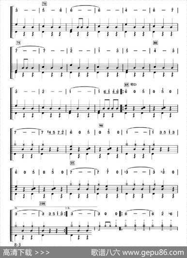[法]溜冰圆舞曲（架子鼓、简谱+鼓谱）|[法]埃米尔·瓦尔德退费尔