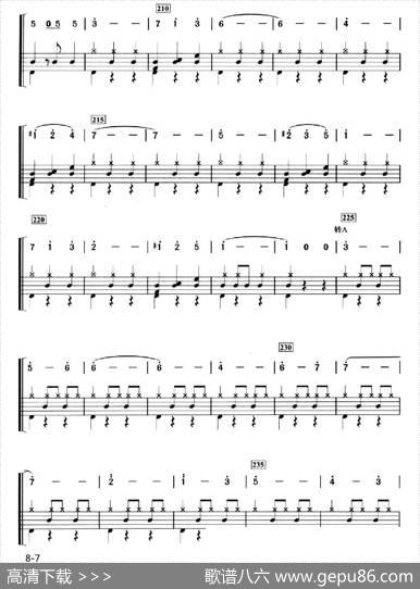 [法]溜冰圆舞曲（架子鼓、简谱+鼓谱）|[法]埃米尔·瓦尔德退费尔