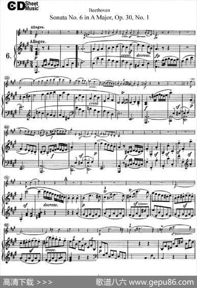 ViolinSonataNo.6inAMajorOp.30No.1（小提琴+钢琴伴奏）