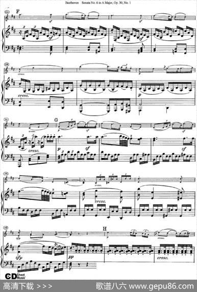 ViolinSonataNo.6inAMajorOp.30No.1（小提琴+钢琴伴奏）