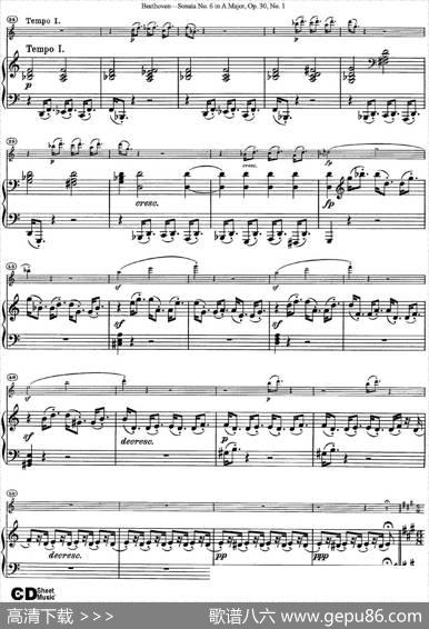 ViolinSonataNo.6inAMajorOp.30No.1（小提琴+钢琴伴奏）
